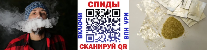 купить наркотик  Томмот  БУТИРАТ буратино 