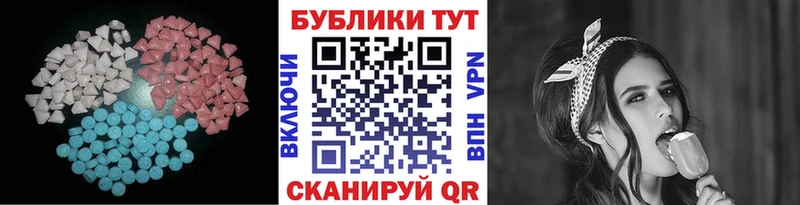 OMG зеркало  Томмот  Экстази TESLA  где продают наркотики 