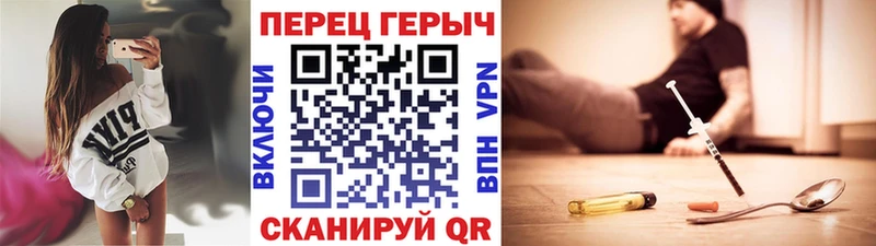 купить наркотики цена Томмот ГЕРОИН Афган