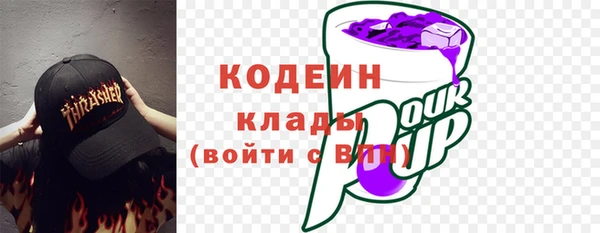 марки lsd Алексеевка