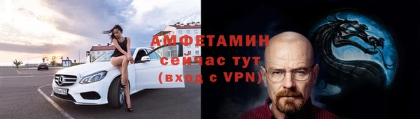 гидропоника Алзамай
