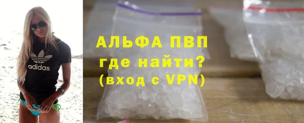 гидропоника Алзамай