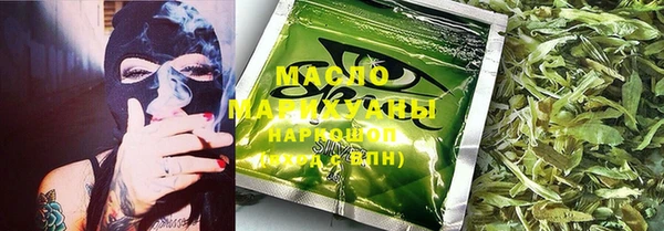 марки lsd Алексеевка