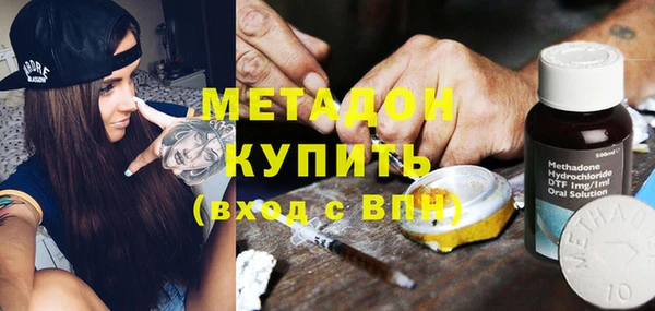 гидропоника Алзамай