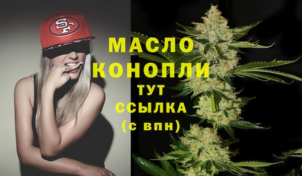 марки lsd Алексеевка