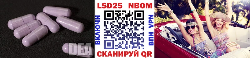 хочу   Томмот  darknet клад  Лсд 25 экстази кислота 
