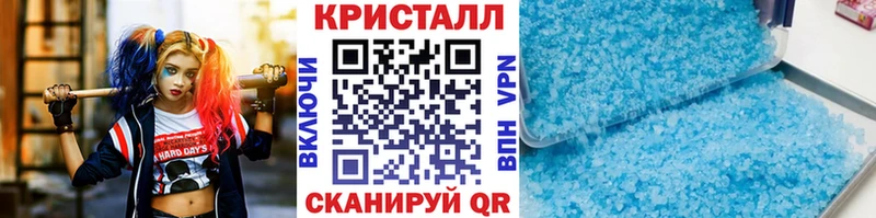 Метамфетамин Декстрометамфетамин 99.9% Томмот